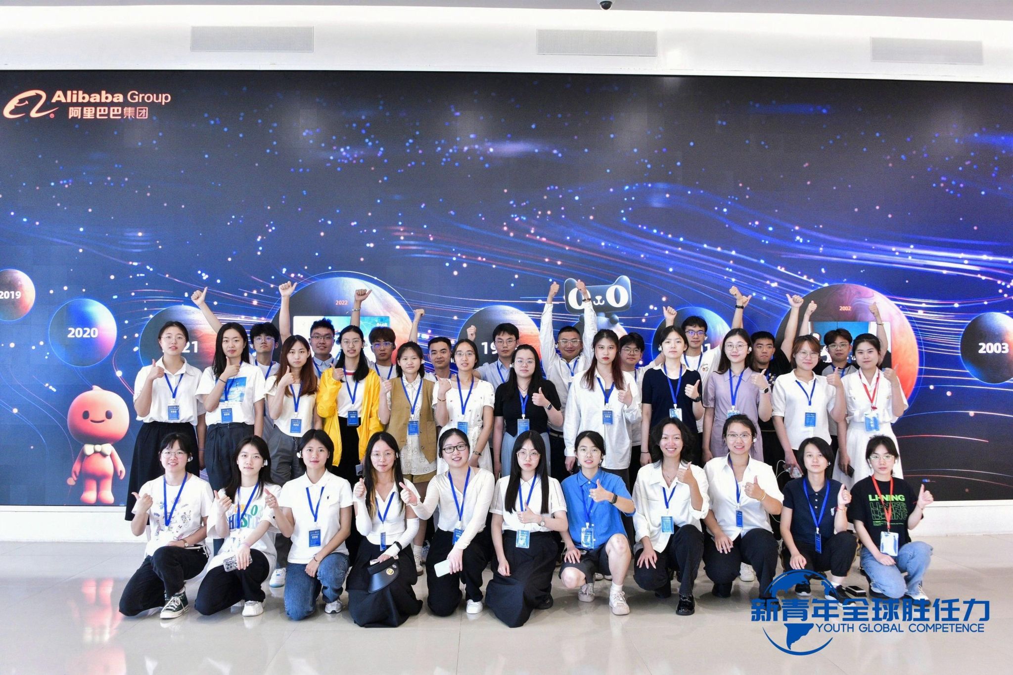 行海外，观世界，培养全球胜任力——太阳成tyc7111cc暑期海外实习实践纪实