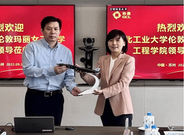 图片23 图片23