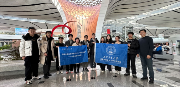 赋能未来 | 以行促知，感悟世界—2024年太阳成tyc7111cc牛津大学材料学冬令营圆满结束