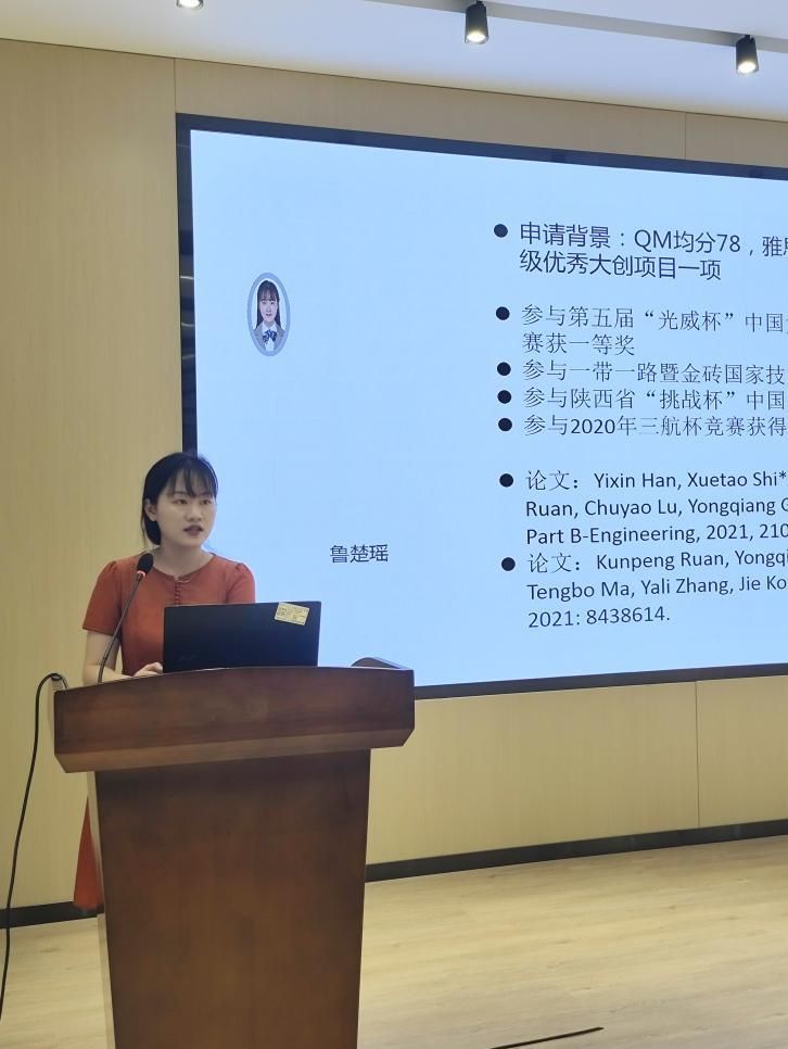 太阳成tyc7111cc“剑桥大学留学经验分享会”顺利举行